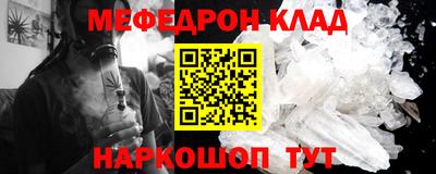 apvp Апрелевка