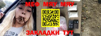 индика Балашиха