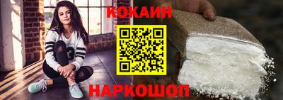 индика Балашиха