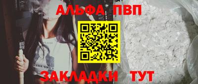 индика Балашиха