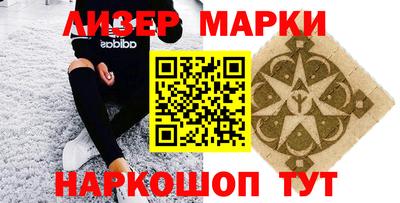 меф Балаково