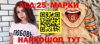 меф Балаково