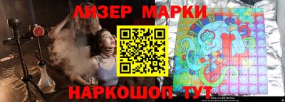 таблы Балахна