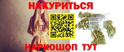 индика Балашиха