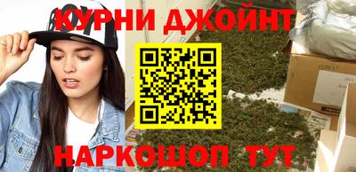 кристаллы Аргун