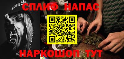 apvp Апрелевка