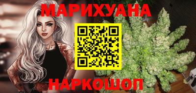 прущая мука Бузулук