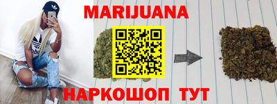 apvp Апрелевка