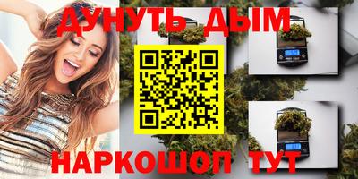 apvp Апрелевка