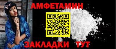 индика Балашиха