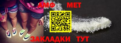 индика Балашиха
