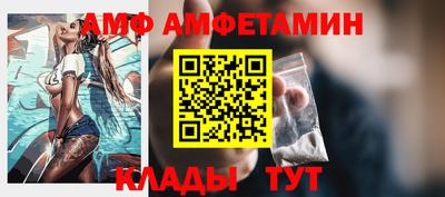 индика Балашиха