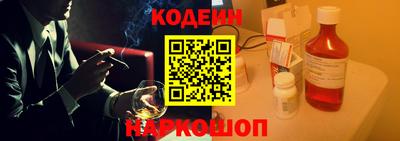 индика Балашиха
