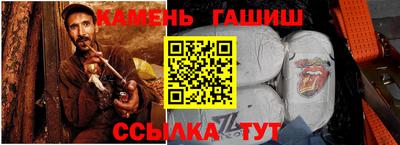 меф Балаково