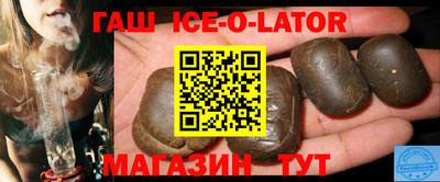 таблы Балахна