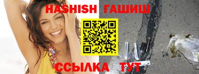 apvp Апрелевка