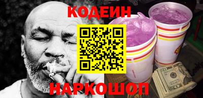 меф Балаково